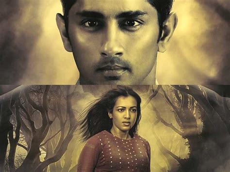 siddharth horror movie telugu